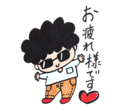 Happy Afro sticker #13739266