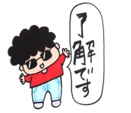 Happy Afro sticker #13739268