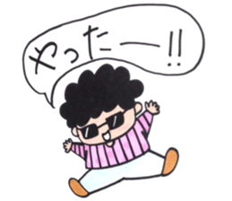 Happy Afro sticker #13739269