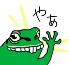 DEPPA FROG sticker #13739326