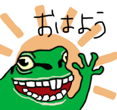 DEPPA FROG sticker #13739327