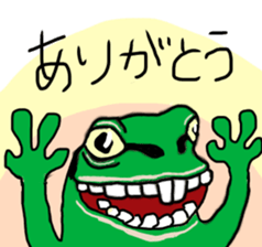 DEPPA FROG sticker #13739329
