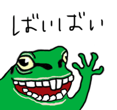 DEPPA FROG sticker #13739330