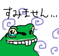 DEPPA FROG sticker #13739331