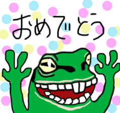 DEPPA FROG sticker #13739335