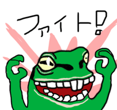 DEPPA FROG sticker #13739336