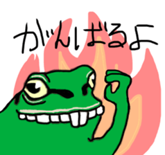 DEPPA FROG sticker #13739337