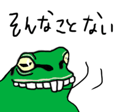DEPPA FROG sticker #13739340