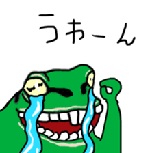 DEPPA FROG sticker #13739341