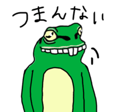 DEPPA FROG sticker #13739346