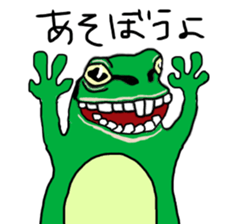 DEPPA FROG sticker #13739347