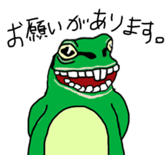 DEPPA FROG sticker #13739348