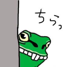 DEPPA FROG sticker #13739349