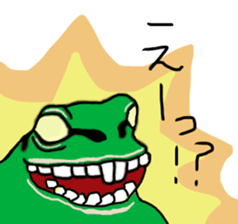 DEPPA FROG sticker #13739351