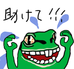 DEPPA FROG sticker #13739353