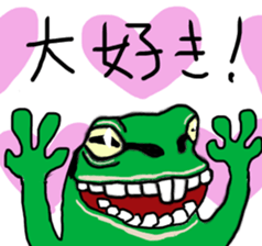 DEPPA FROG sticker #13739354