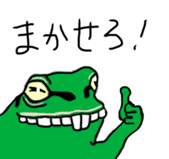 DEPPA FROG sticker #13739355