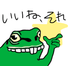 DEPPA FROG sticker #13739356