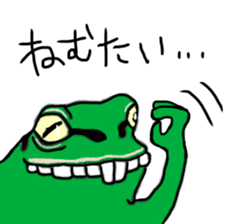DEPPA FROG sticker #13739358
