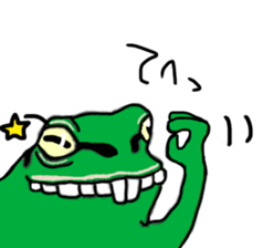 DEPPA FROG sticker #13739360