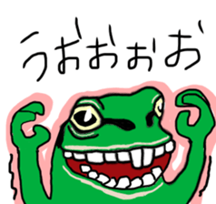 DEPPA FROG sticker #13739361
