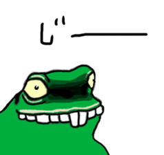 DEPPA FROG sticker #13739362