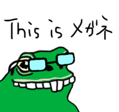 DEPPA FROG sticker #13739365