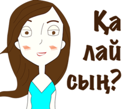 KZ stickers sticker #13739375
