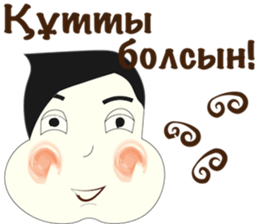 KZ stickers sticker #13739383