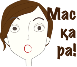 KZ stickers sticker #13739386