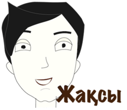 KZ stickers sticker #13739390