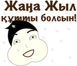 KZ stickers sticker #13739391