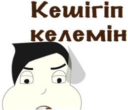KZ stickers sticker #13739392
