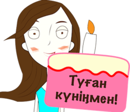 KZ stickers sticker #13739394