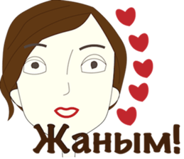 KZ stickers sticker #13739395