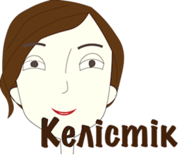 KZ stickers sticker #13739397