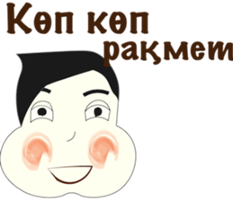 KZ stickers sticker #13739400