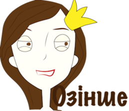 KZ stickers sticker #13739402