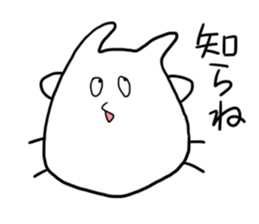 THE FUNNY RABBIT BUG2 sticker #13739467