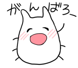 THE FUNNY RABBIT BUG2 sticker #13739494