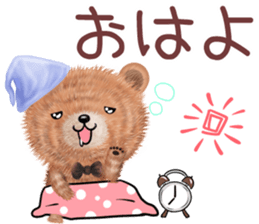 nuikuma7 winter spring sticker #13739718