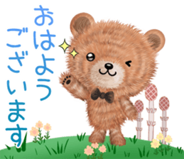 nuikuma7 winter spring sticker #13739719