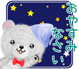 nuikuma7 winter spring sticker #13739720