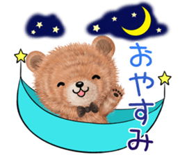 nuikuma7 winter spring sticker #13739721