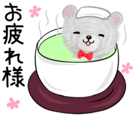nuikuma7 winter spring sticker #13739723