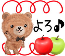 nuikuma7 winter spring sticker #13739727