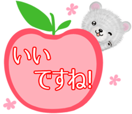 nuikuma7 winter spring sticker #13739732