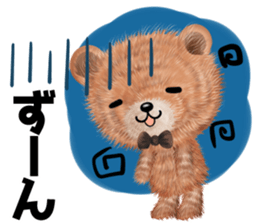 nuikuma7 winter spring sticker #13739740