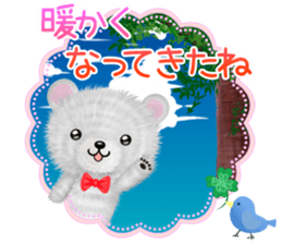 nuikuma7 winter spring sticker #13739751