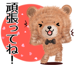 nuikuma7 winter spring sticker #13739752